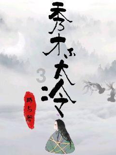 win7电脑右下角图标不显示